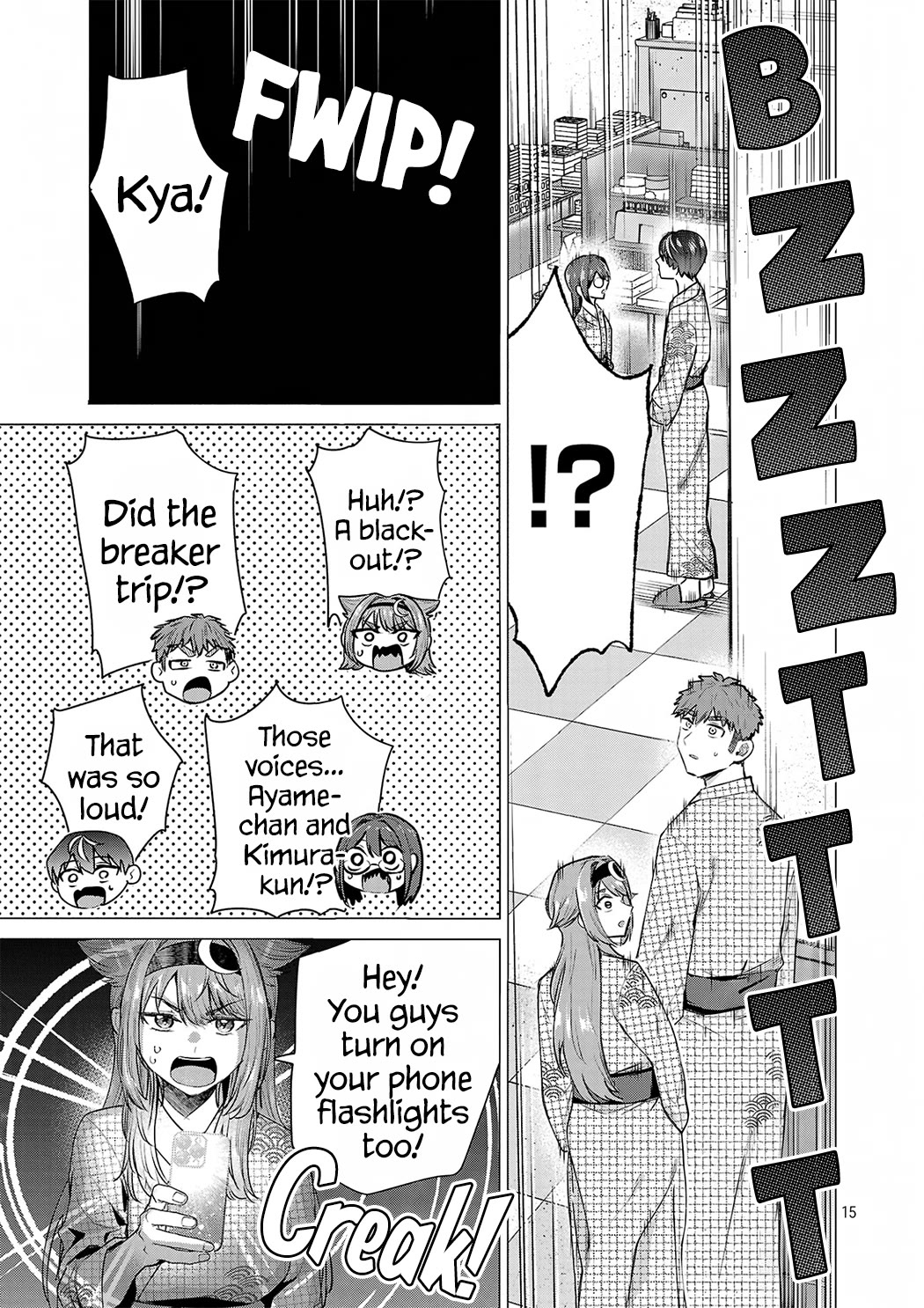 I Want the Losing Heroine to Win!! chapter 25 page 15