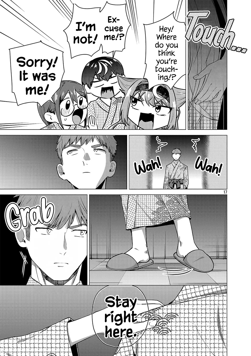 I Want the Losing Heroine to Win!! chapter 25 page 17