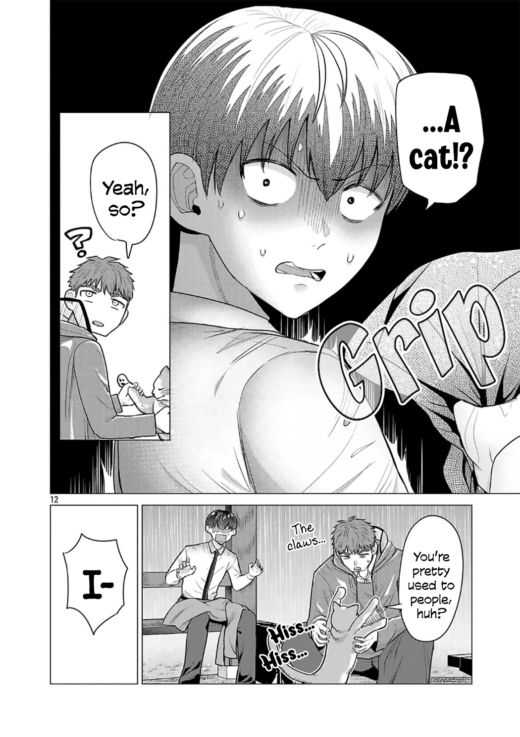 I Want the Losing Heroine to Win!! chapter 3 page 12