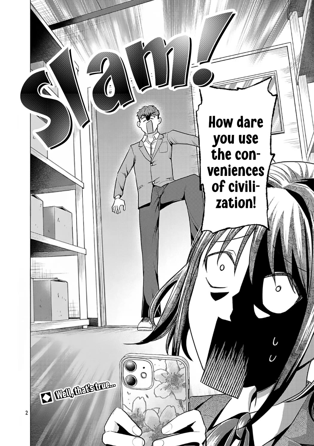 I Want the Losing Heroine to Win!! chapter 3 page 2