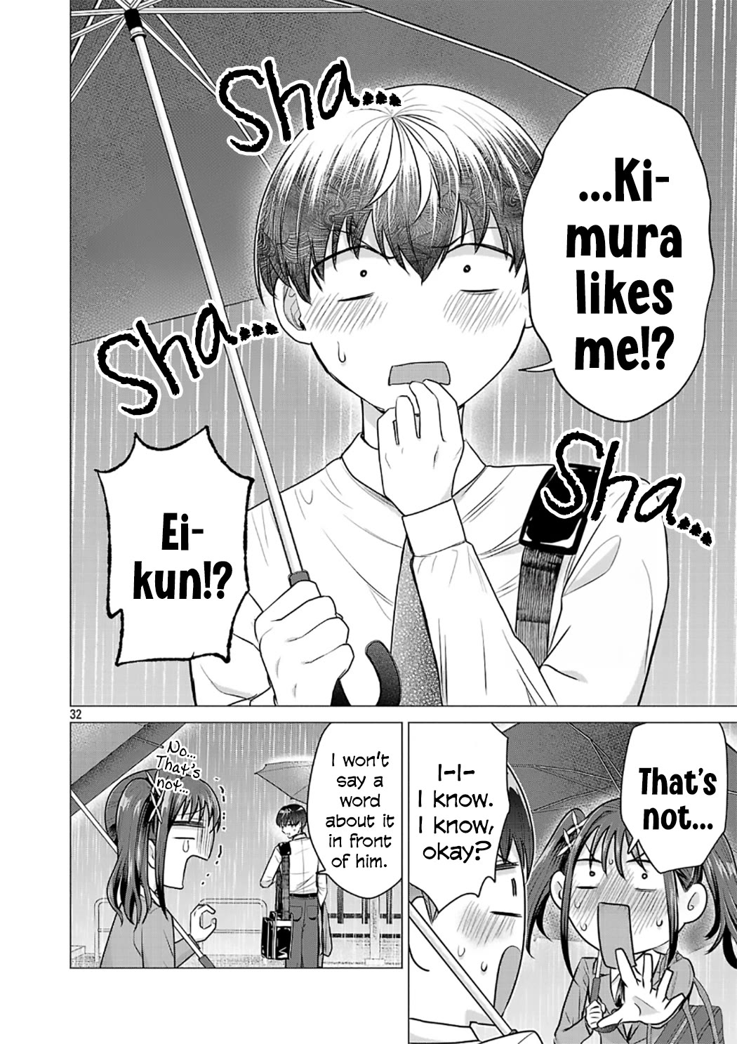 I Want the Losing Heroine to Win!! chapter 3 page 32