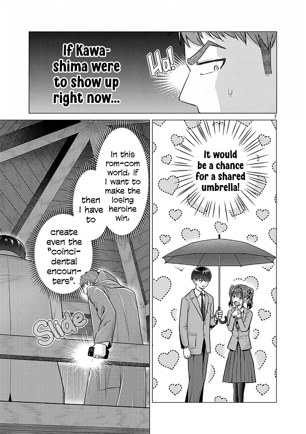 I Want the Losing Heroine to Win!! chapter 3 page 7