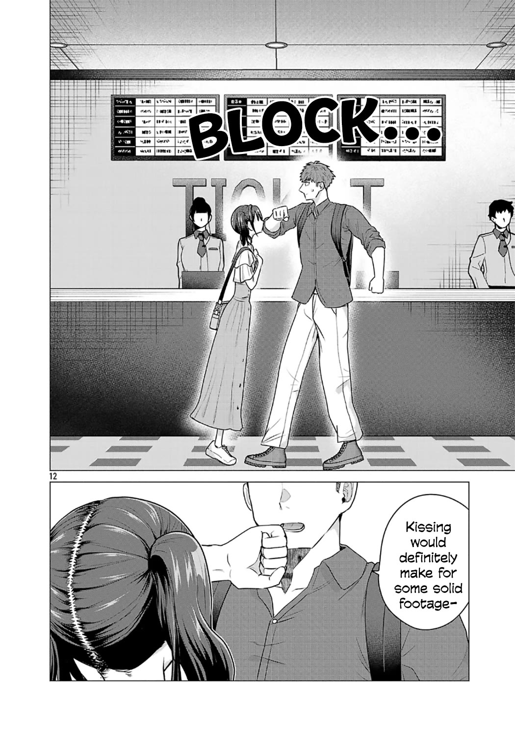 I Want the Losing Heroine to Win!! chapter 4 page 12