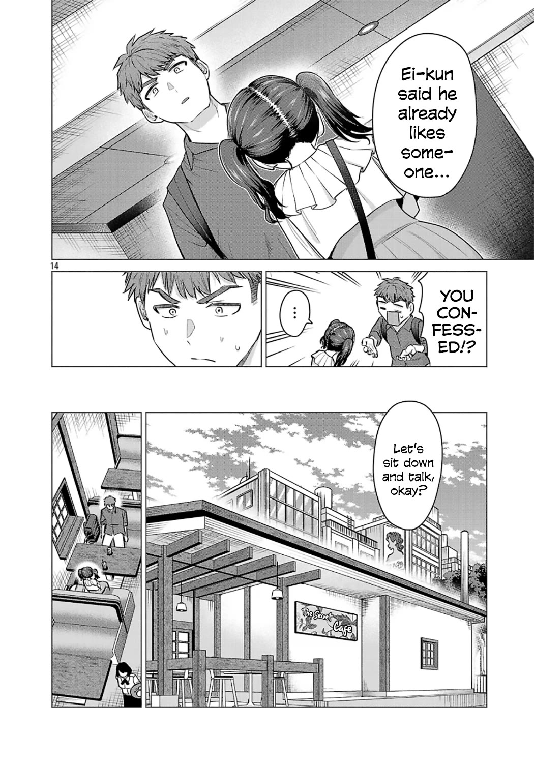 I Want the Losing Heroine to Win!! chapter 4 page 14