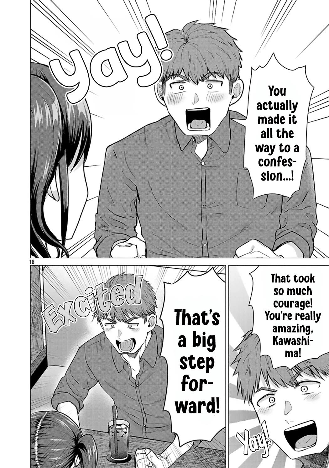 I Want the Losing Heroine to Win!! chapter 4 page 18