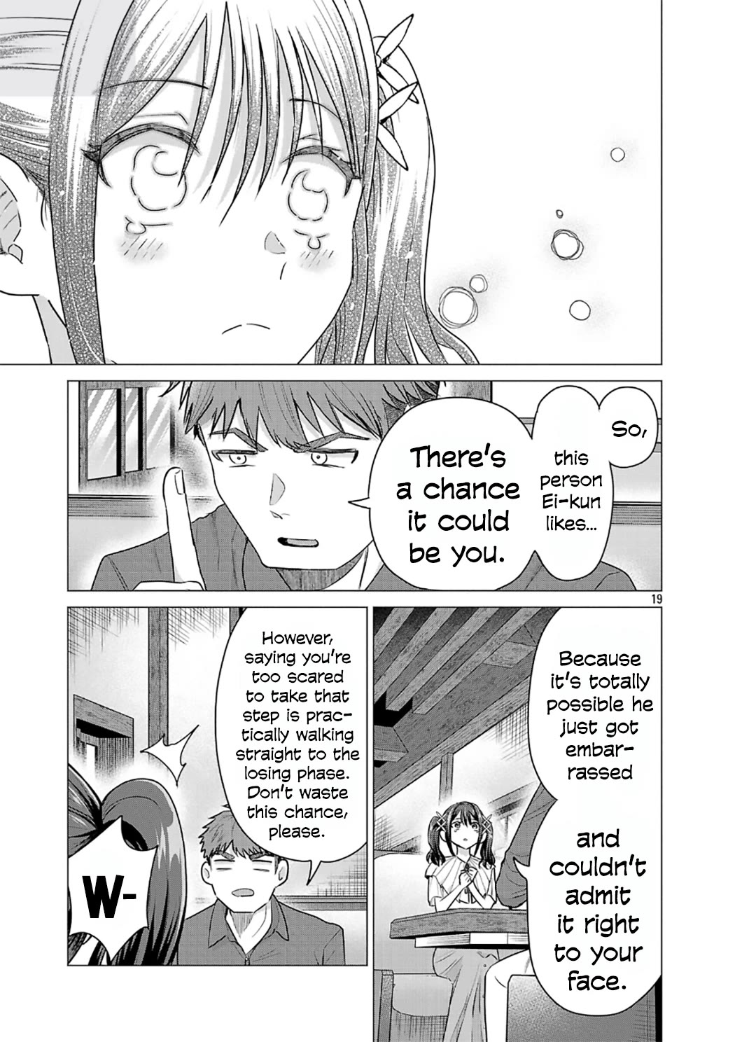 I Want the Losing Heroine to Win!! chapter 4 page 19