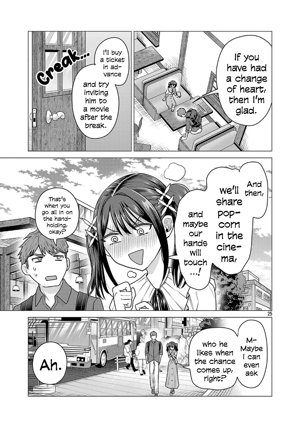 I Want the Losing Heroine to Win!! chapter 4 page 25