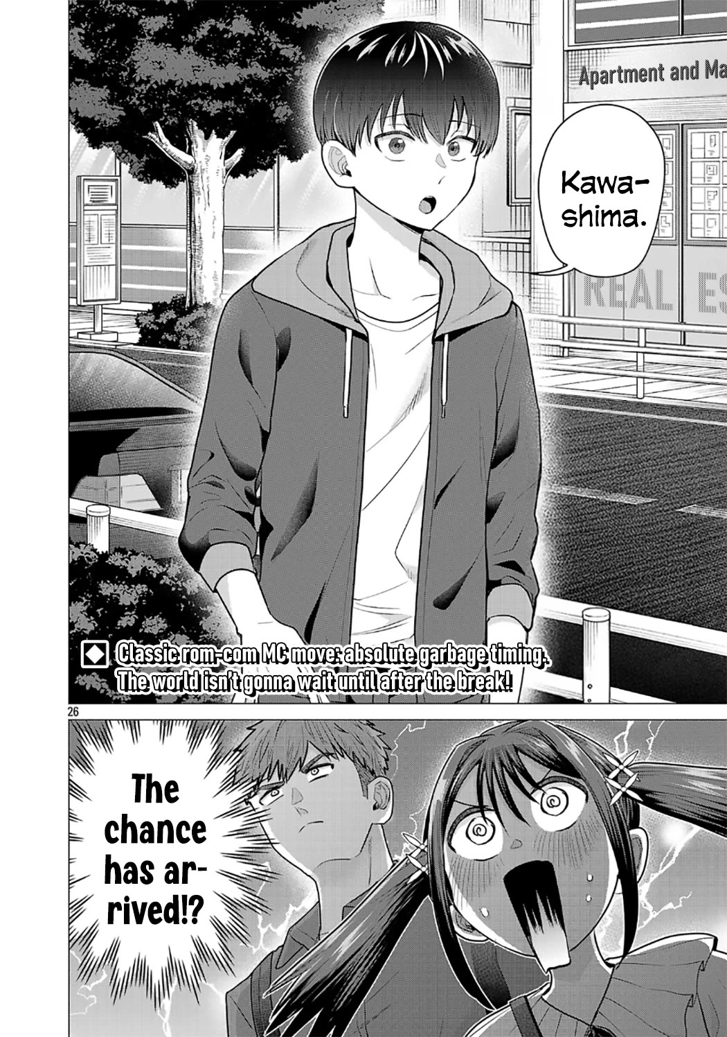 I Want the Losing Heroine to Win!! chapter 4 page 26