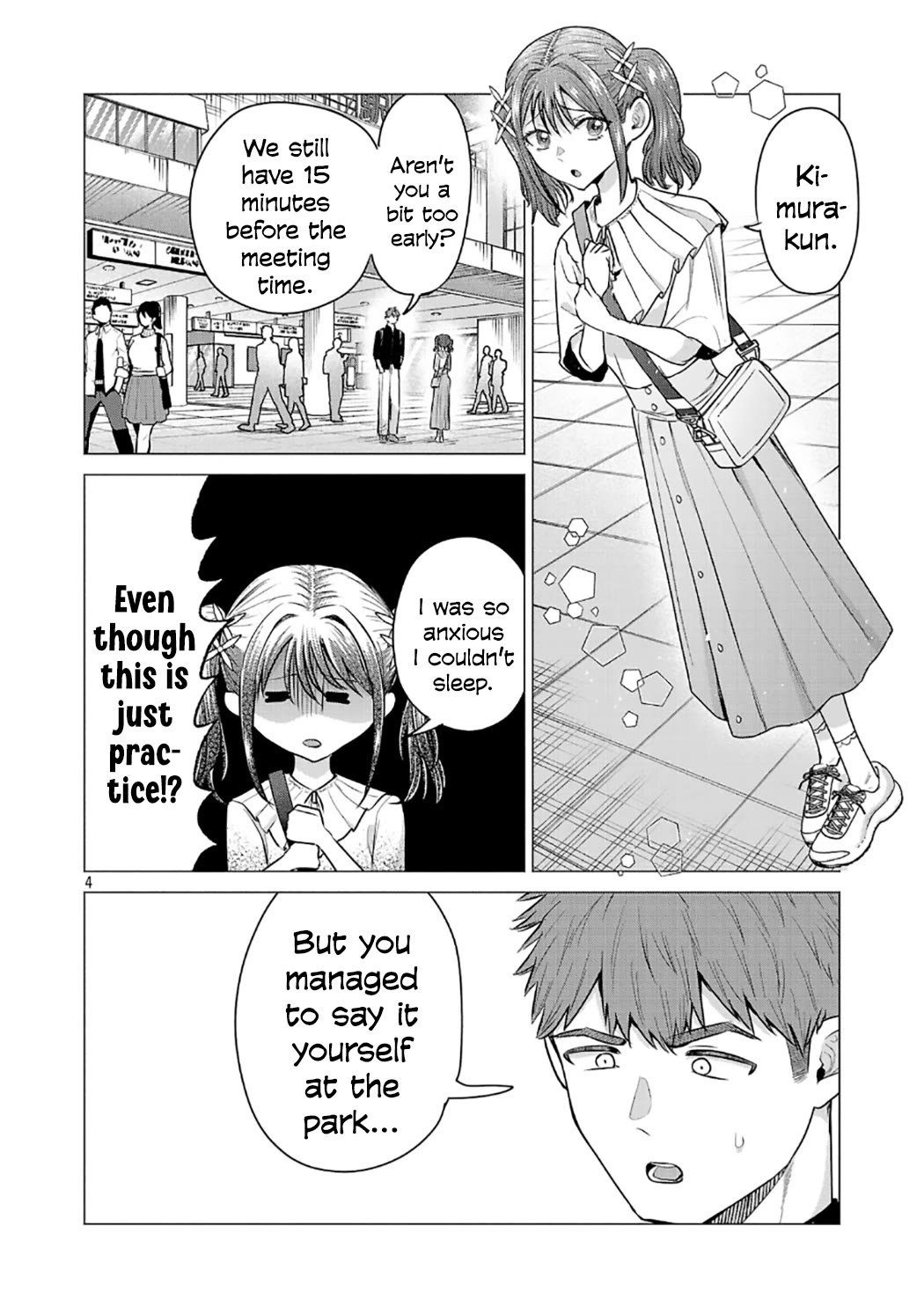 I Want the Losing Heroine to Win!! chapter 4 page 4