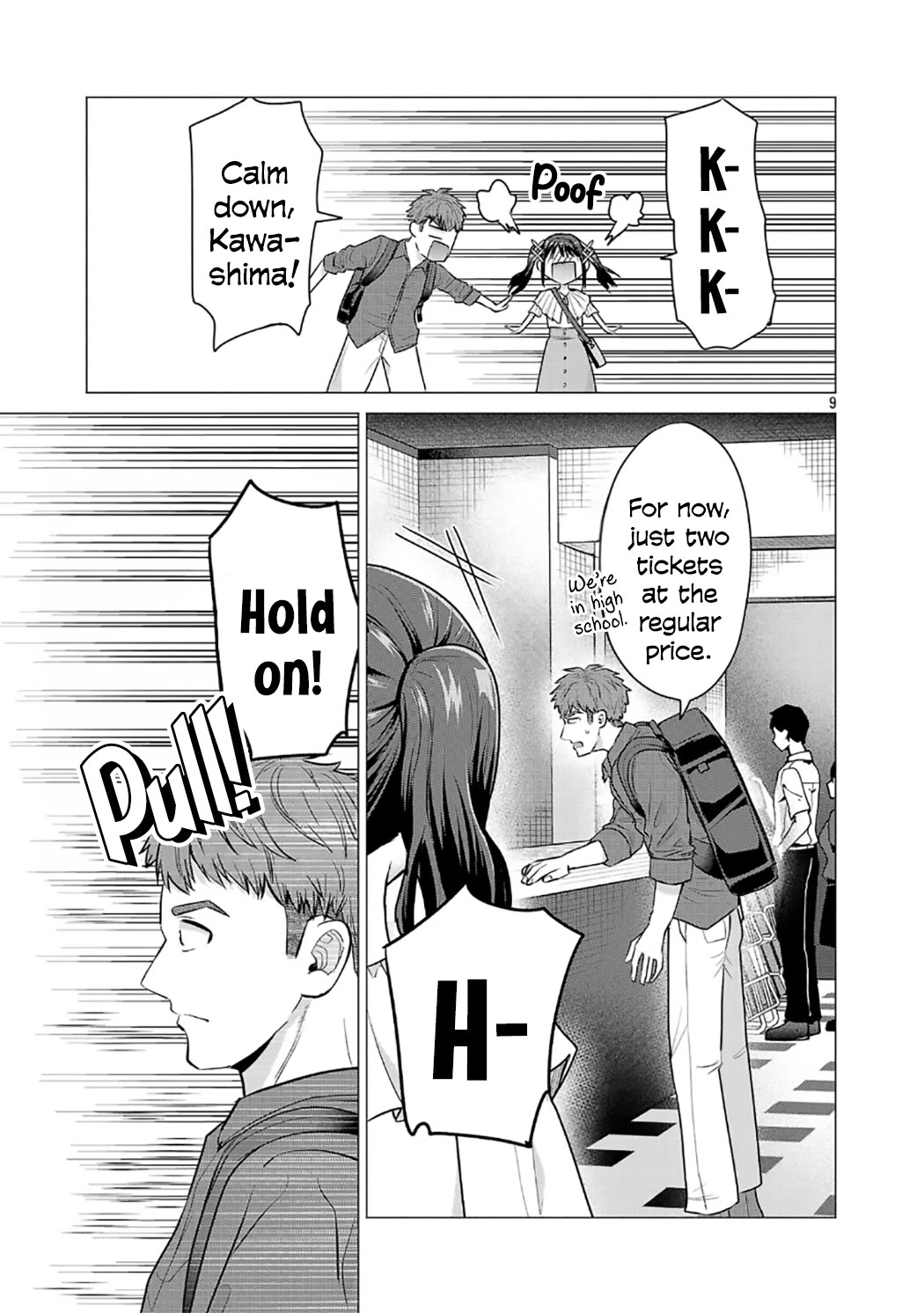 I Want the Losing Heroine to Win!! chapter 4 page 9