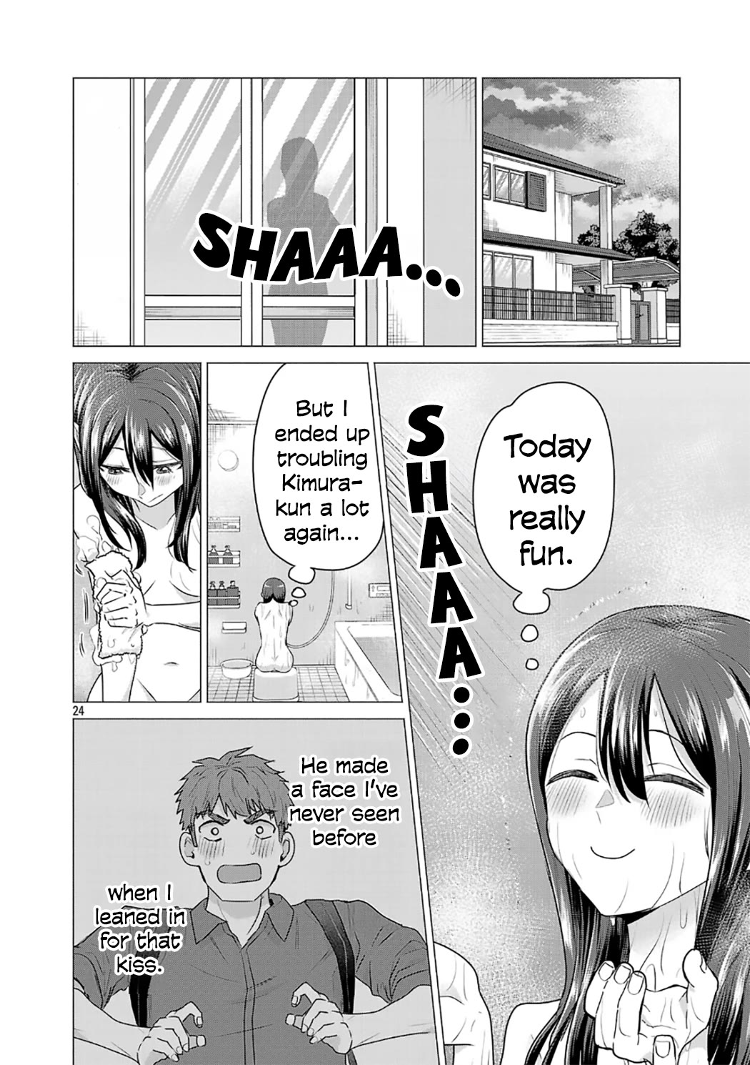 I Want the Losing Heroine to Win!! chapter 5 page 24