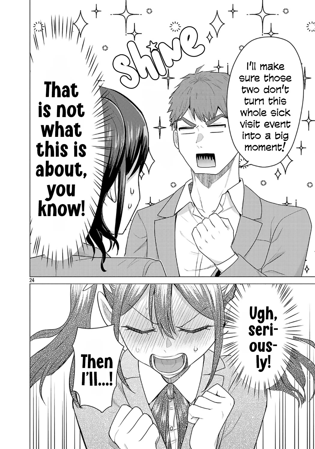 I Want the Losing Heroine to Win!! chapter 6 page 24