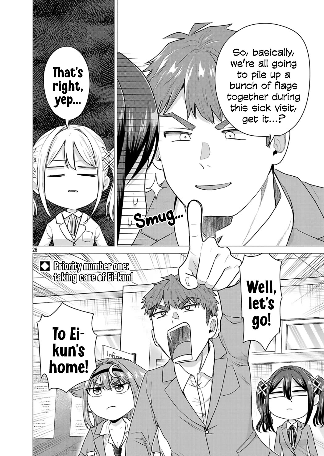 I Want the Losing Heroine to Win!! chapter 6 page 26