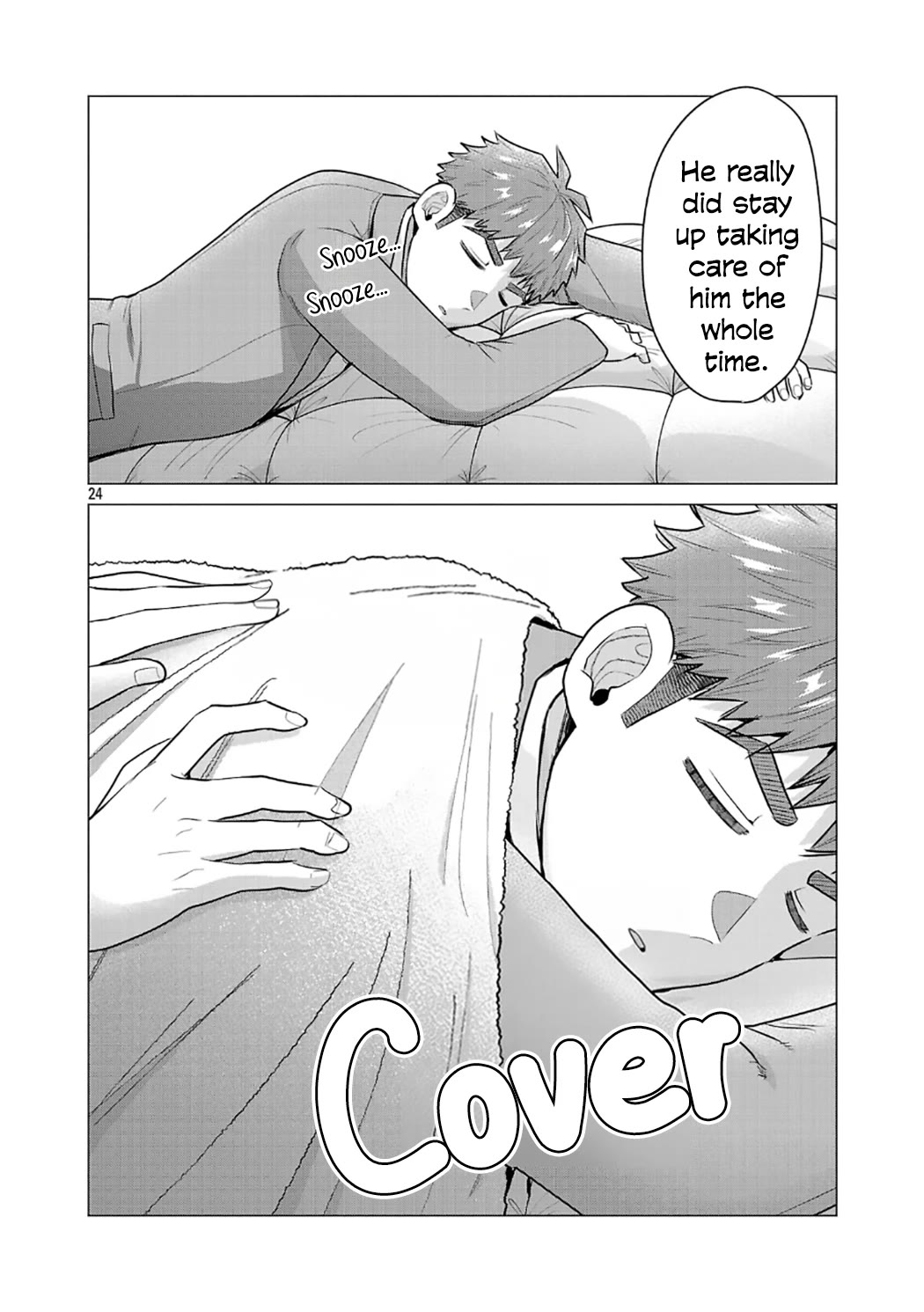 I Want the Losing Heroine to Win!! chapter 7 page 24