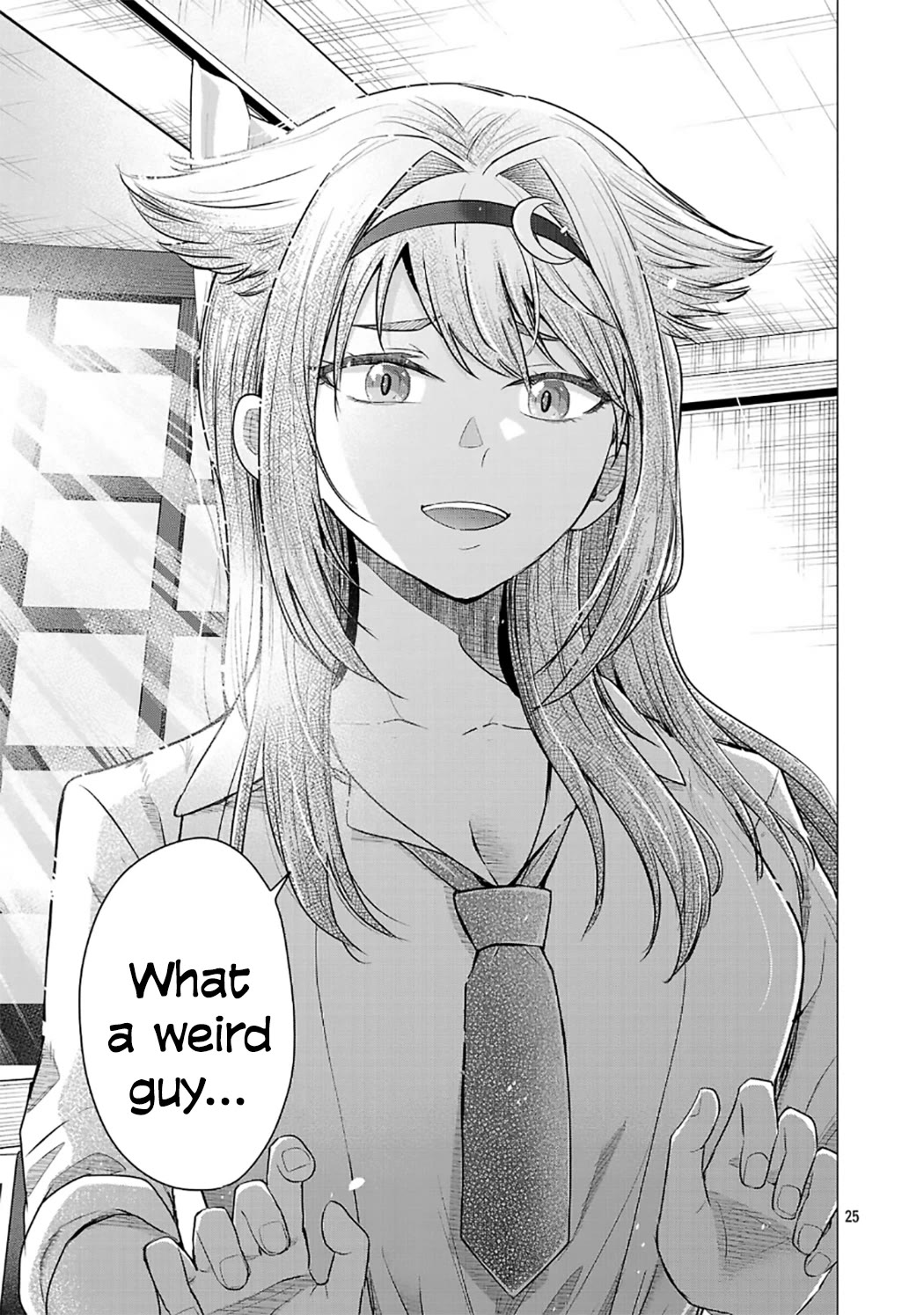 I Want the Losing Heroine to Win!! chapter 7 page 25