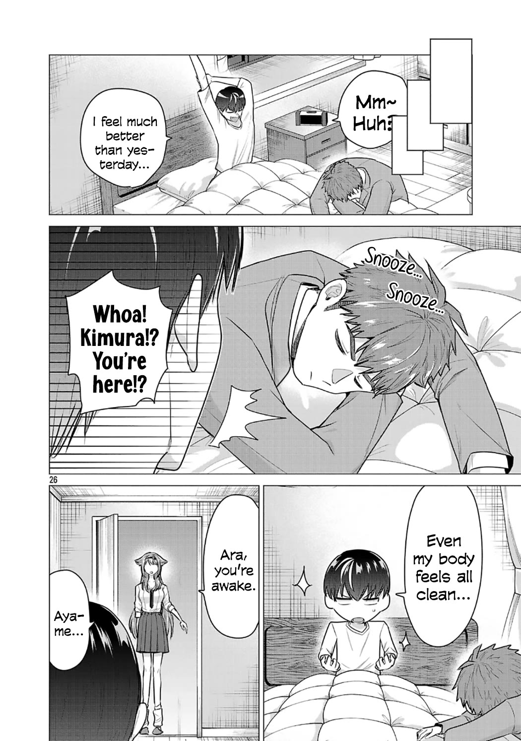 I Want the Losing Heroine to Win!! chapter 7 page 26