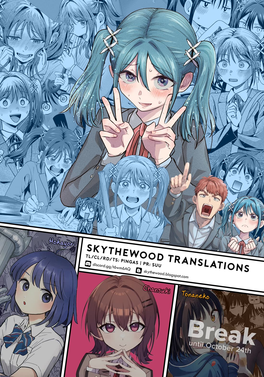 I Want the Losing Heroine to Win!! chapter 7 page 29