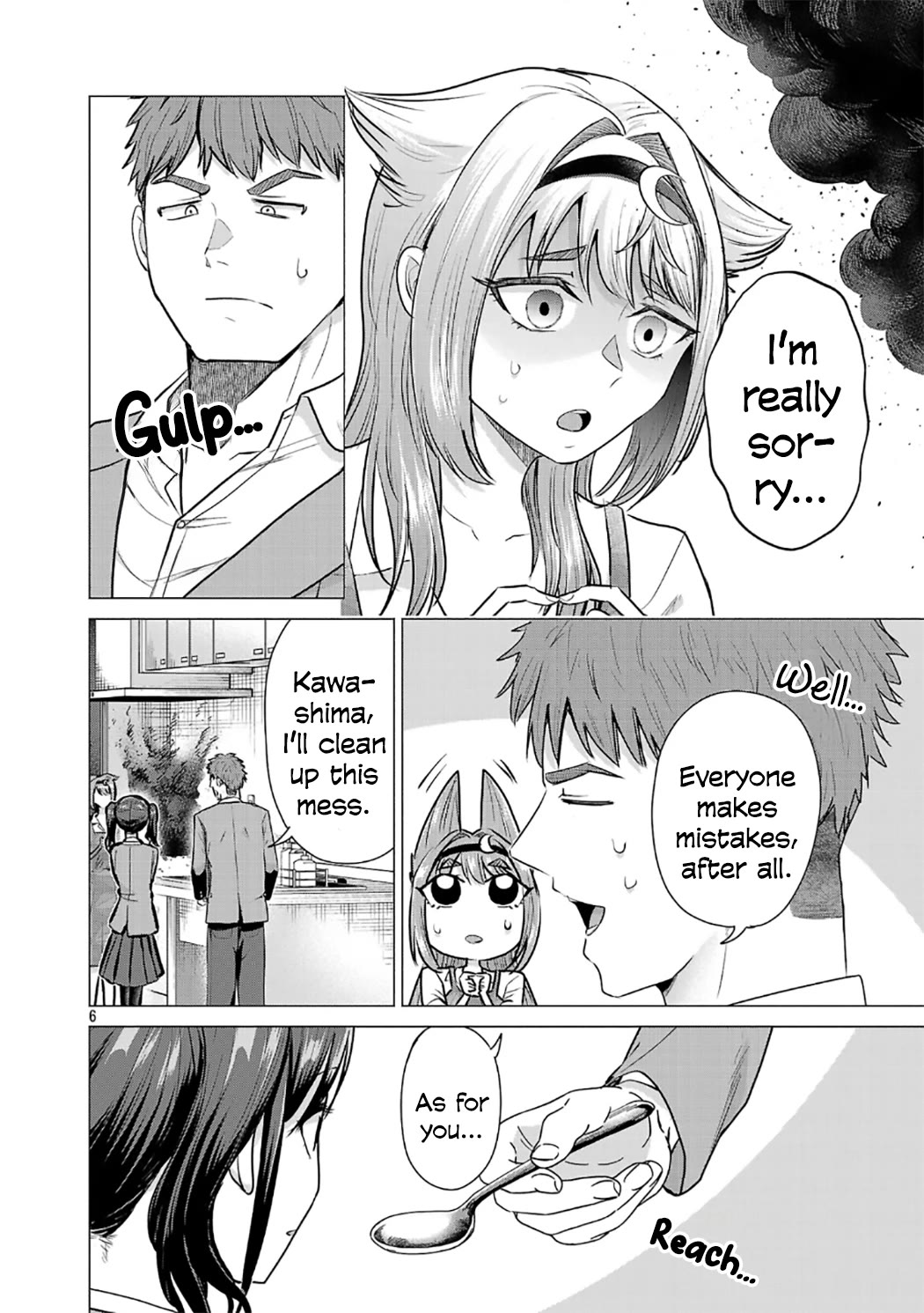 I Want the Losing Heroine to Win!! chapter 7 page 6