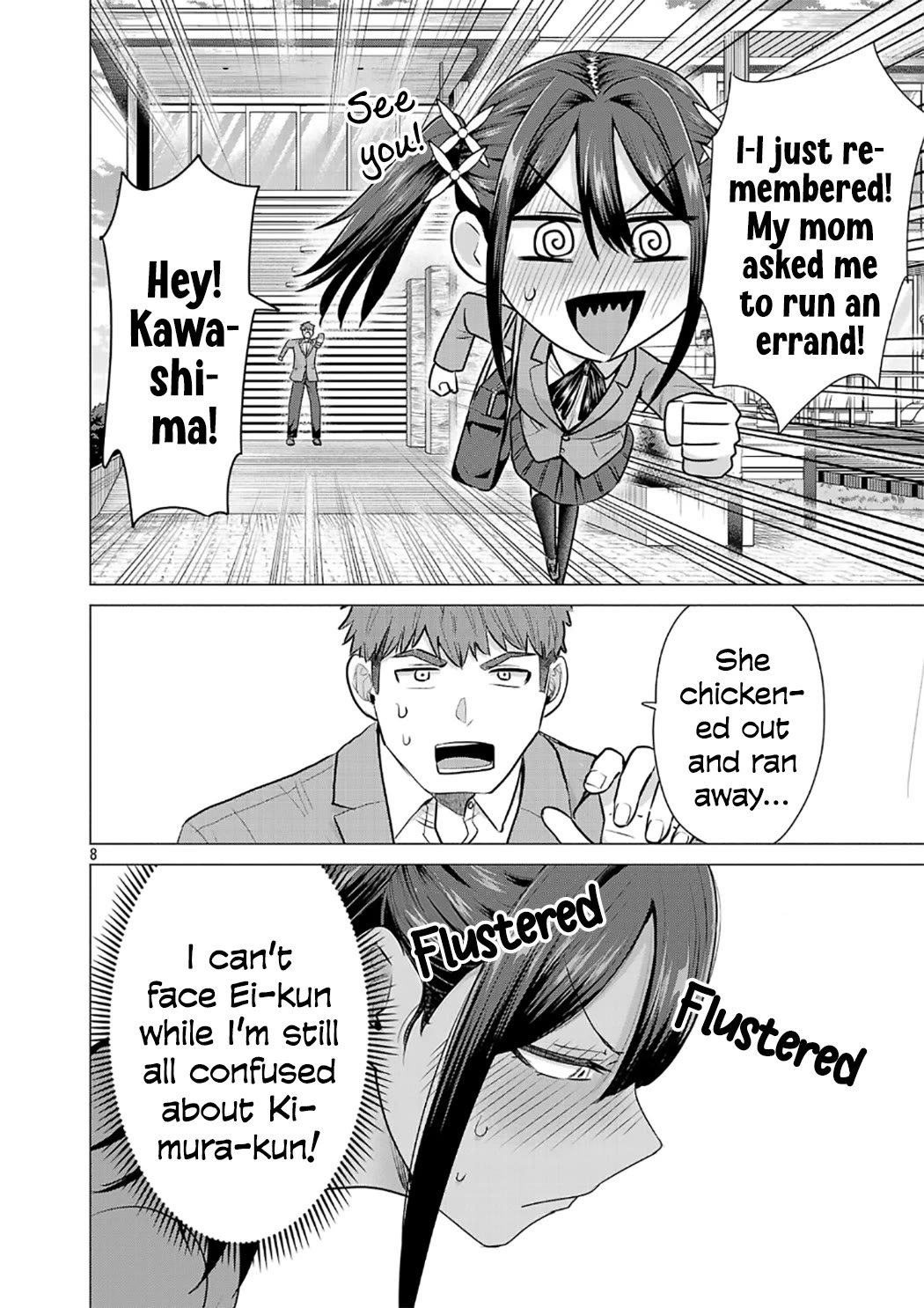 I Want the Losing Heroine to Win!! chapter 7 page 8