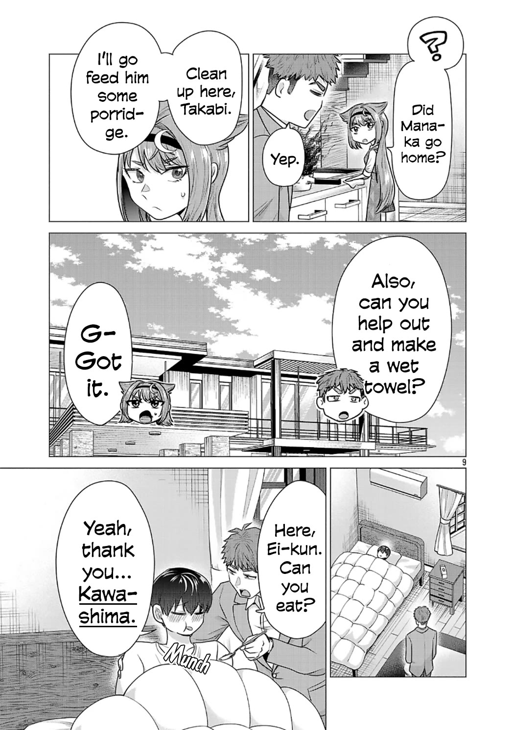 I Want the Losing Heroine to Win!! chapter 7 page 9