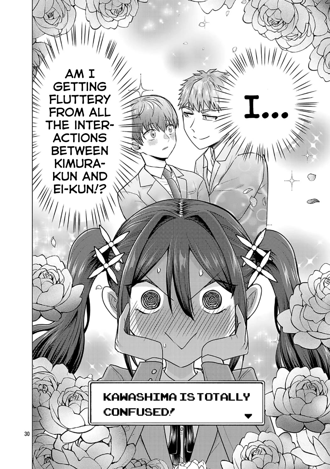 I Want the Losing Heroine to Win!! chapter 8 page 30