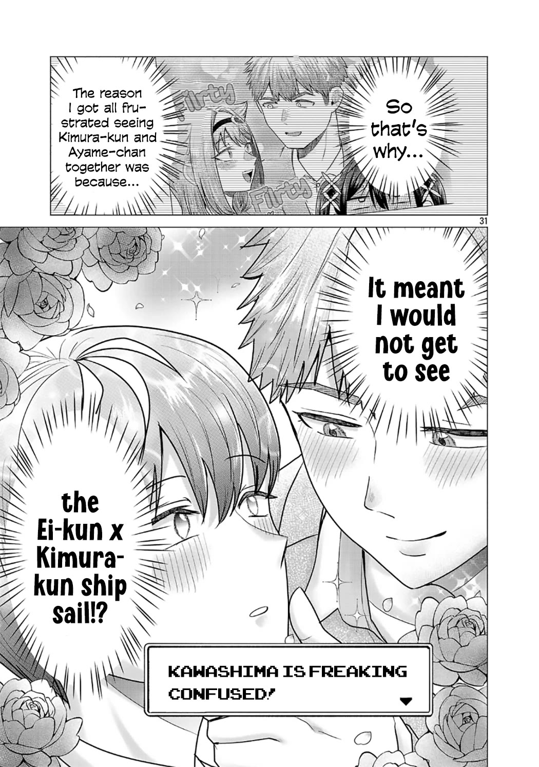 I Want the Losing Heroine to Win!! chapter 8 page 31