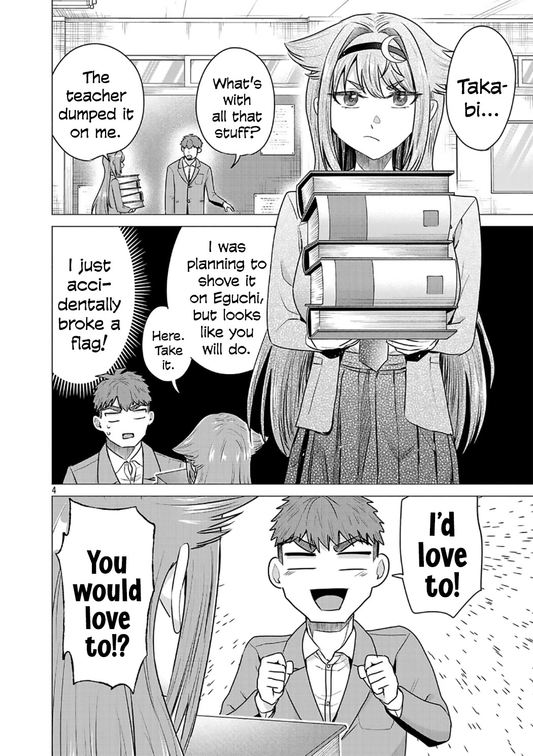 I Want the Losing Heroine to Win!! chapter 8 page 4