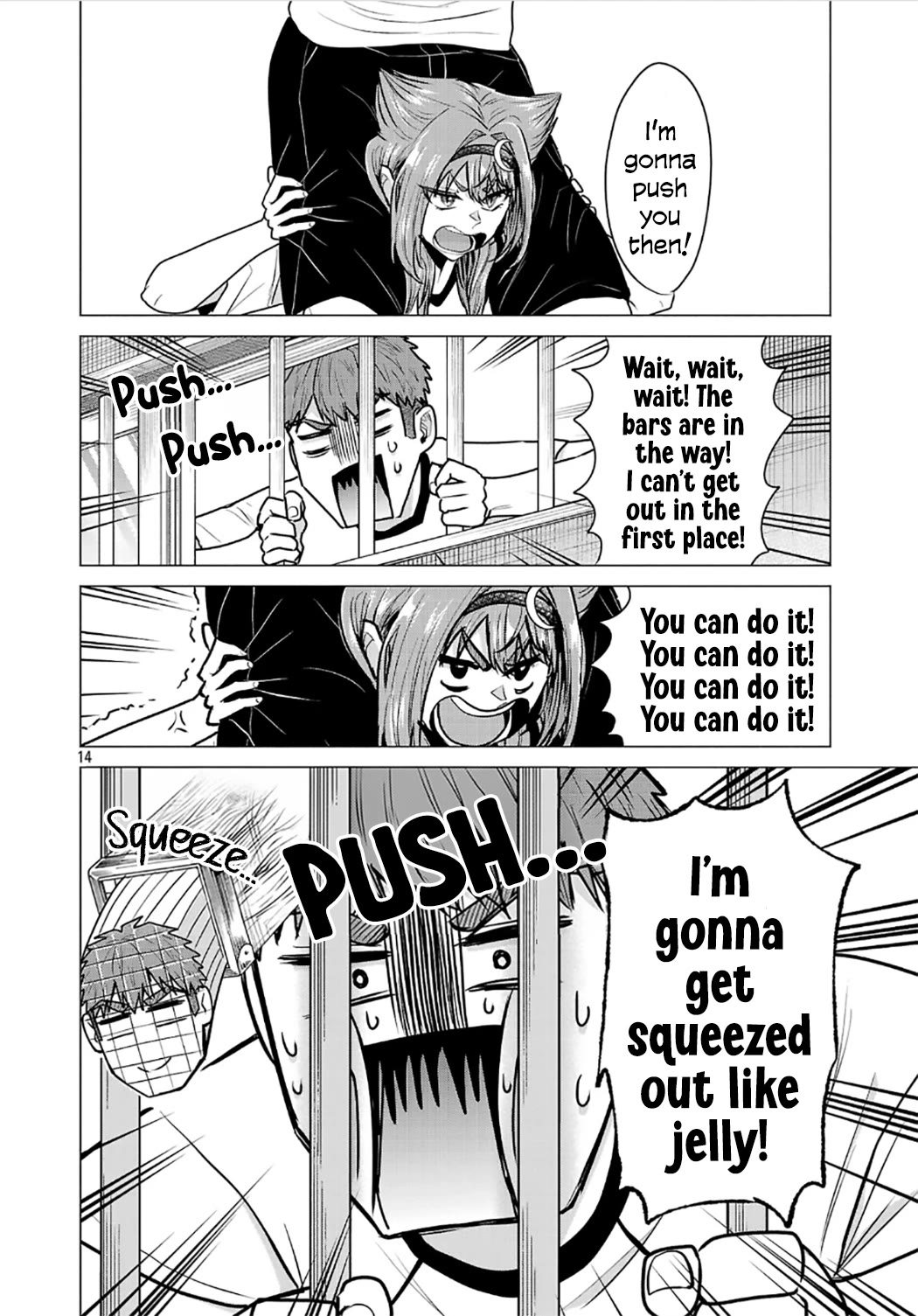 I Want the Losing Heroine to Win!! chapter 9 page 14