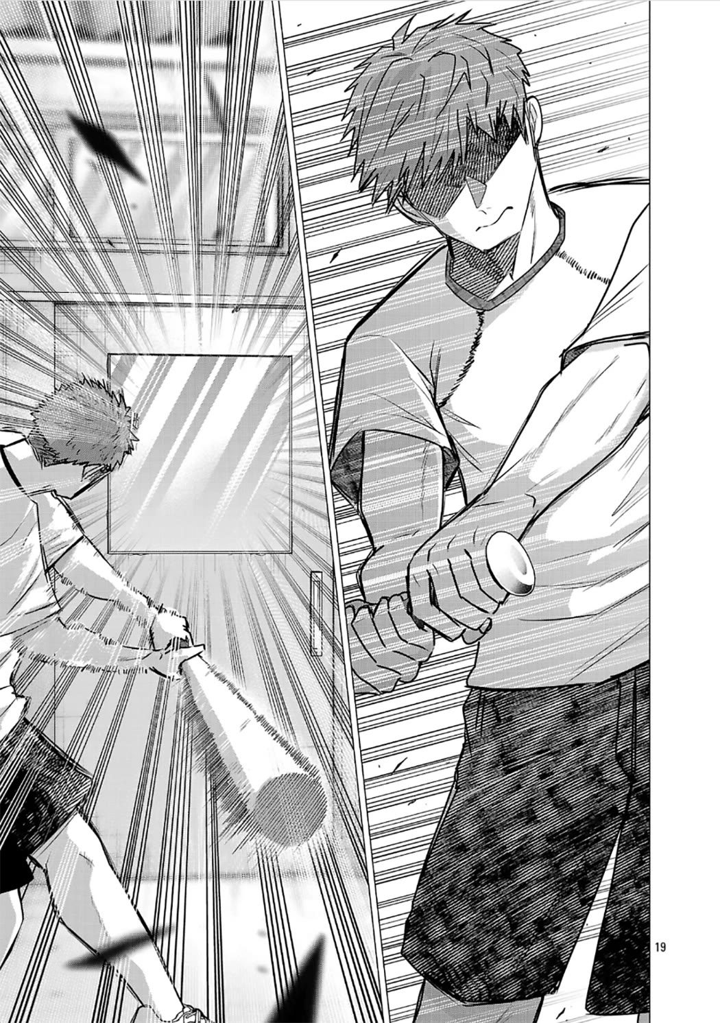 I Want the Losing Heroine to Win!! chapter 9 page 19