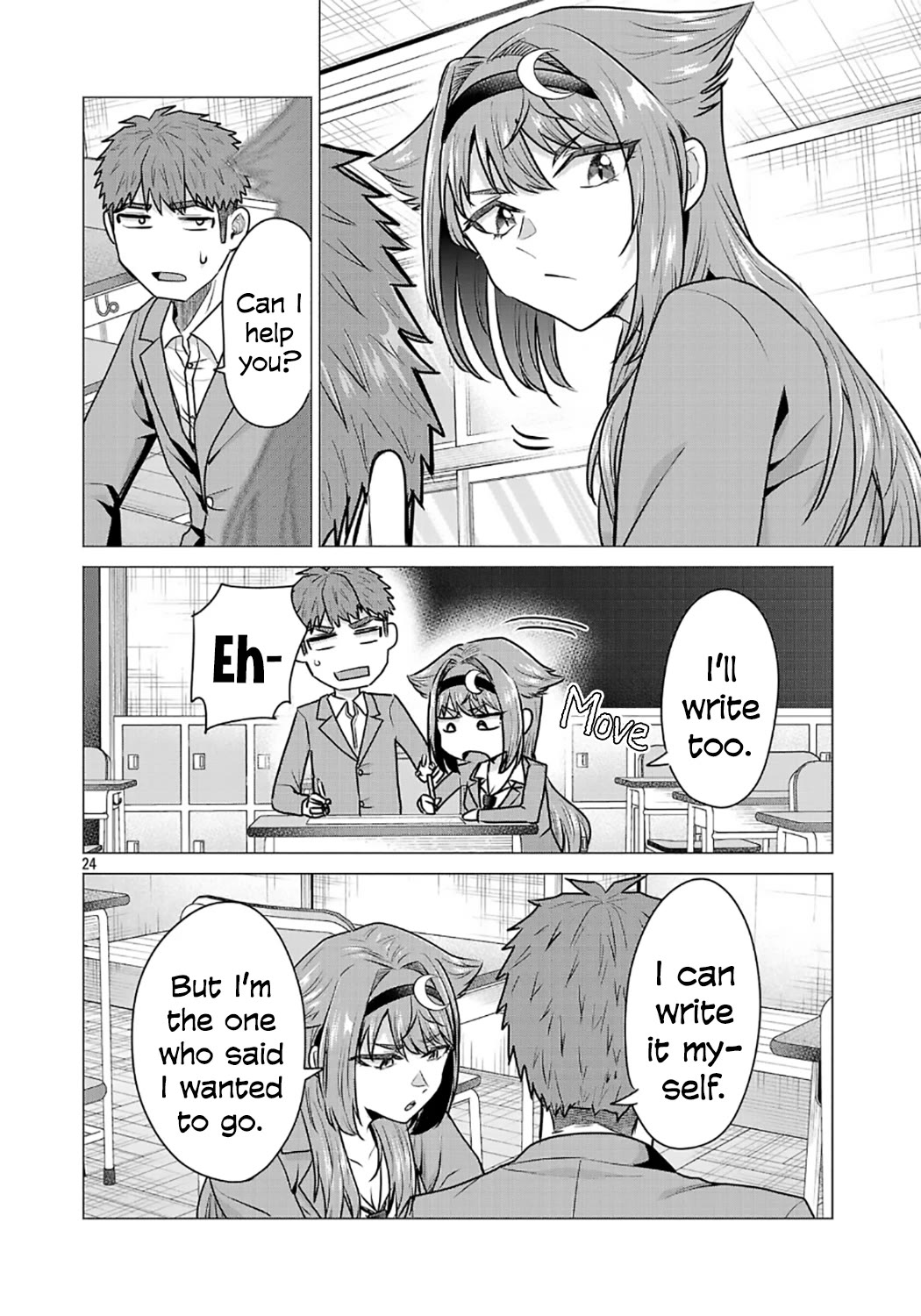 I Want the Losing Heroine to Win!! chapter 9 page 23