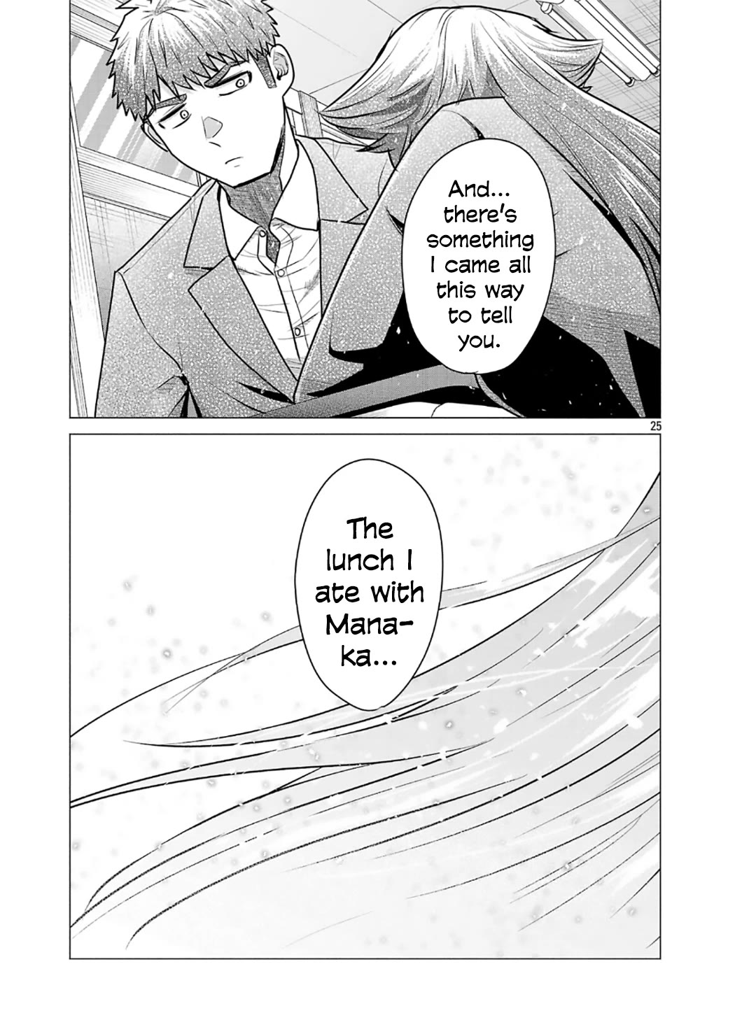 I Want the Losing Heroine to Win!! chapter 9 page 24