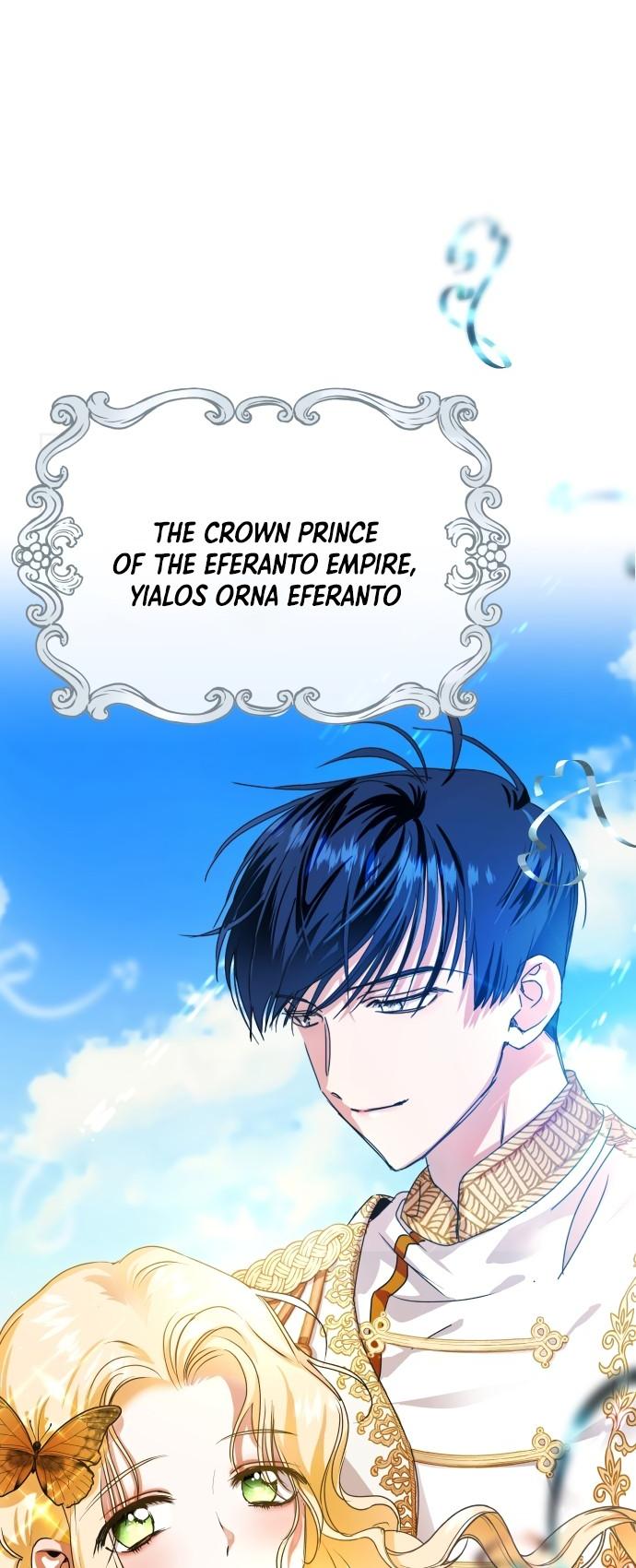 I Want to Be You, Just For a Day chapter 1 page 3