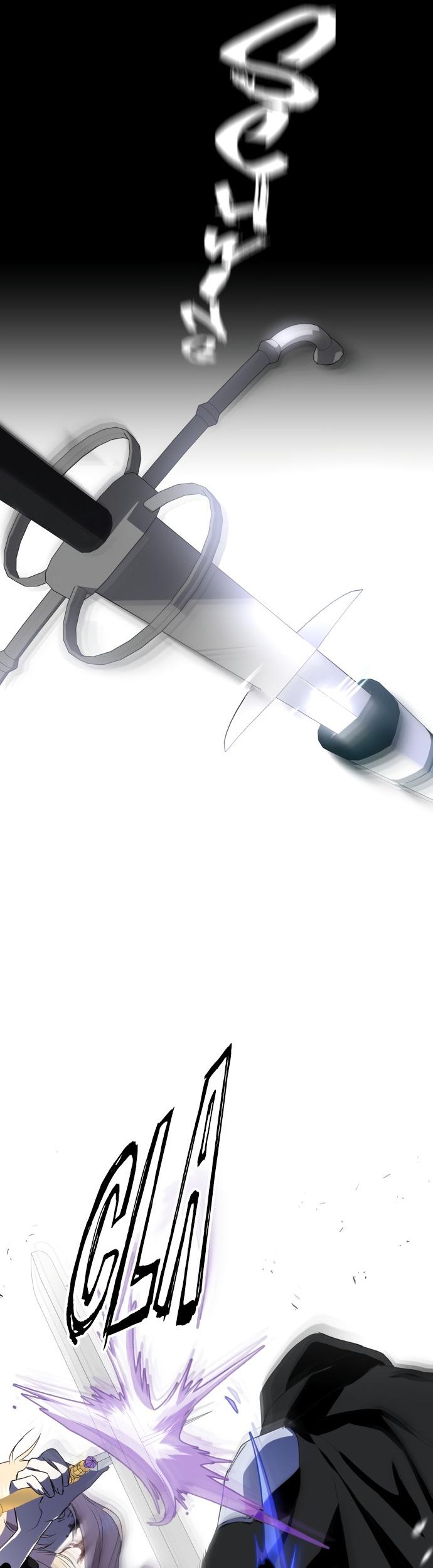 I Want to Be You, Just For a Day chapter 10 page 3