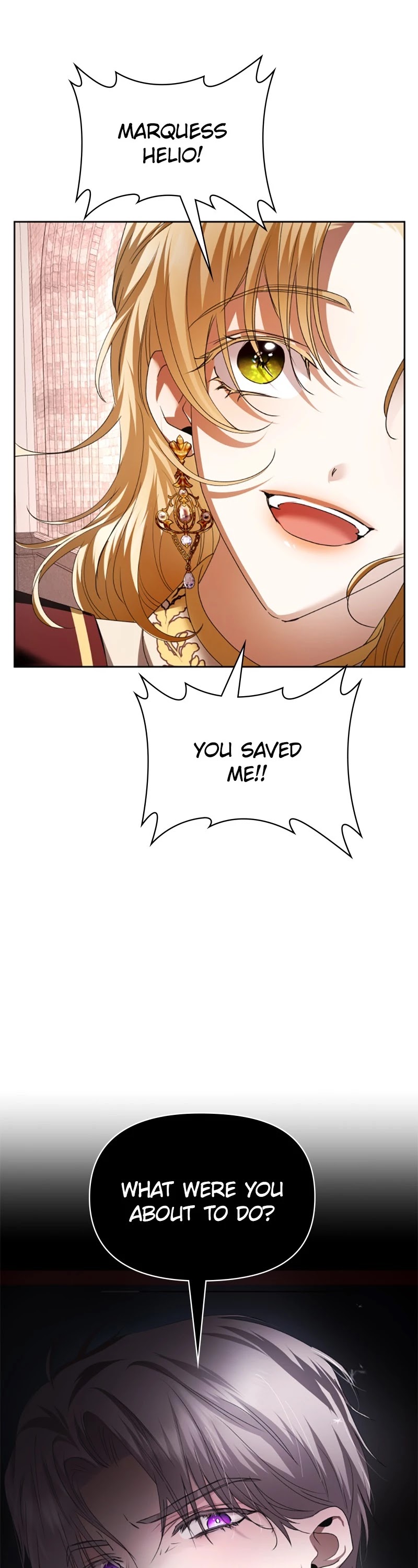 I Want to Be You, Just For a Day chapter 100 page 25