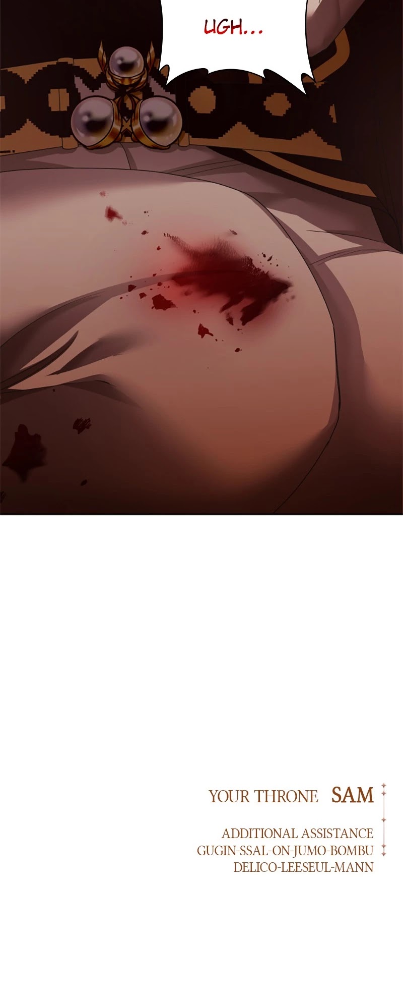 I Want to Be You, Just For a Day chapter 100 page 72