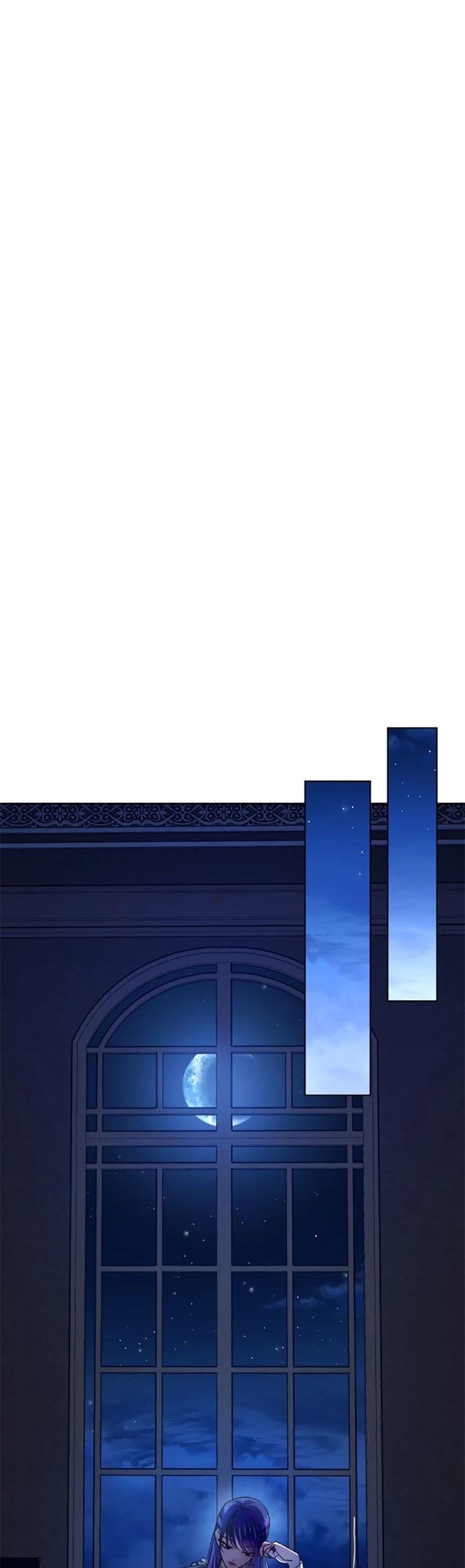 I Want to Be You, Just For a Day chapter 103 page 47