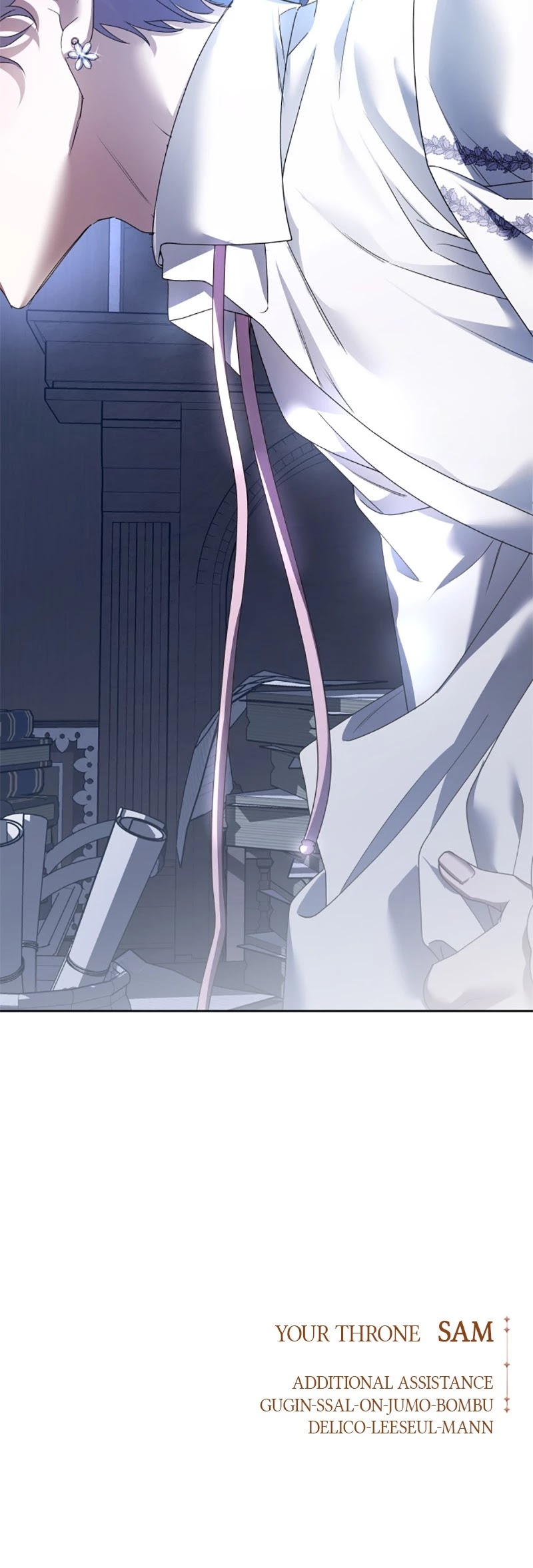 I Want to Be You, Just For a Day chapter 103 page 62