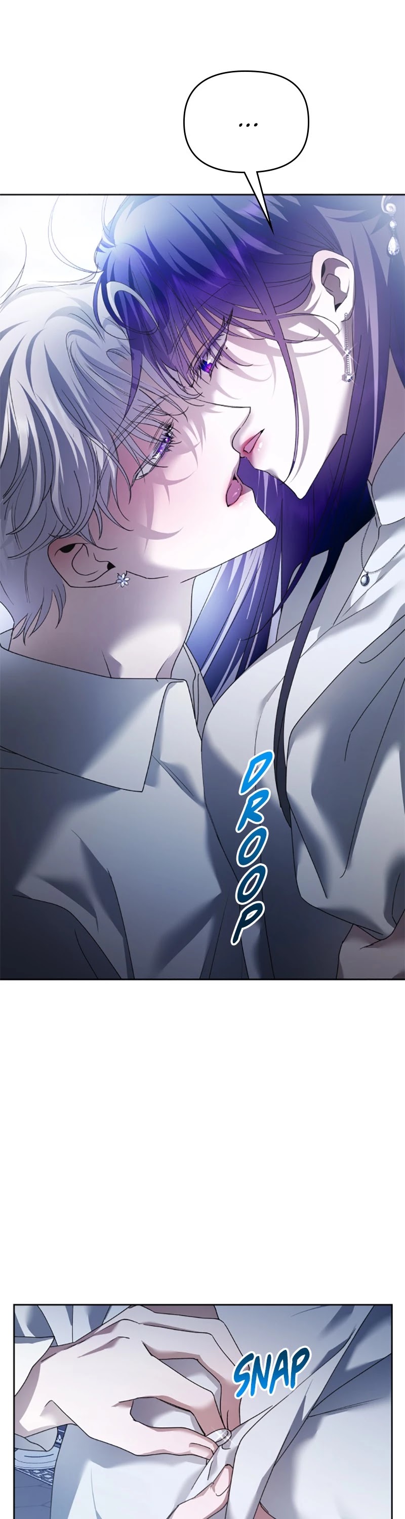 I Want to Be You, Just For a Day chapter 104 page 4