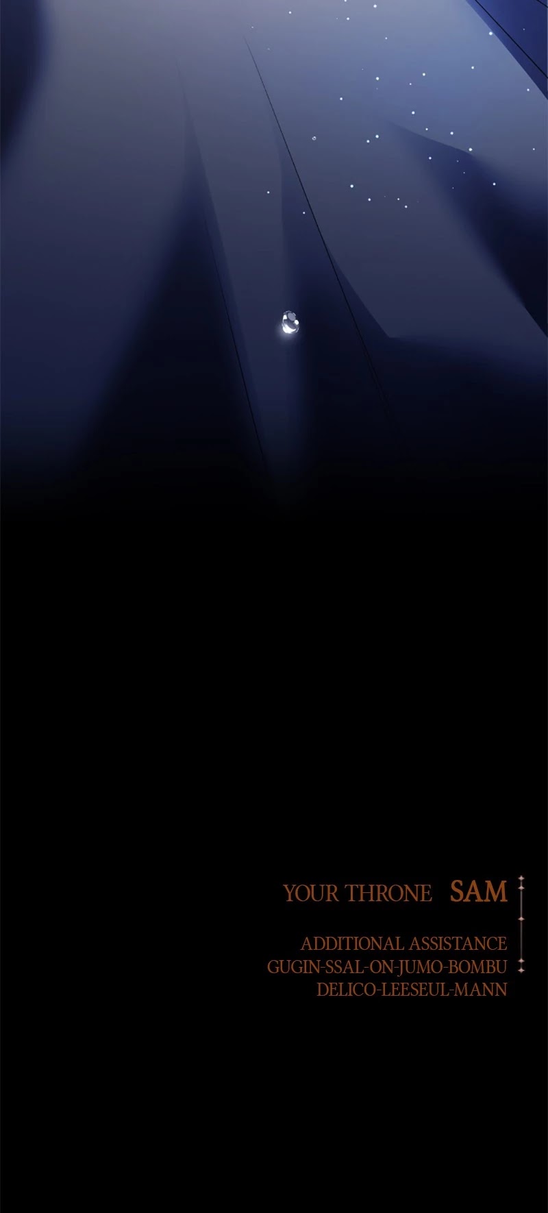 I Want to Be You, Just For a Day chapter 104 page 60