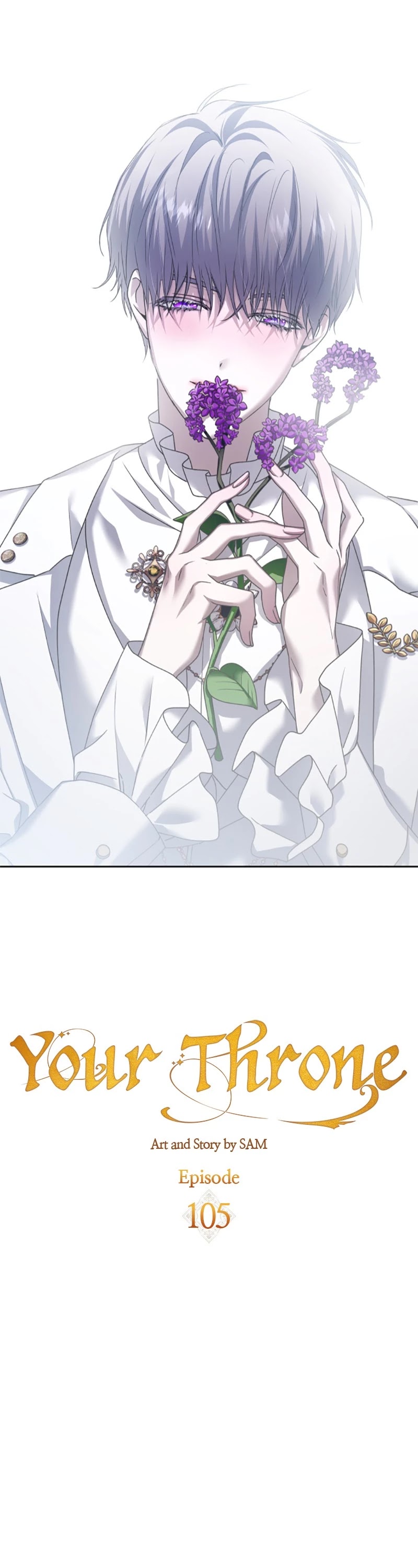 I Want to Be You, Just For a Day chapter 105 page 1