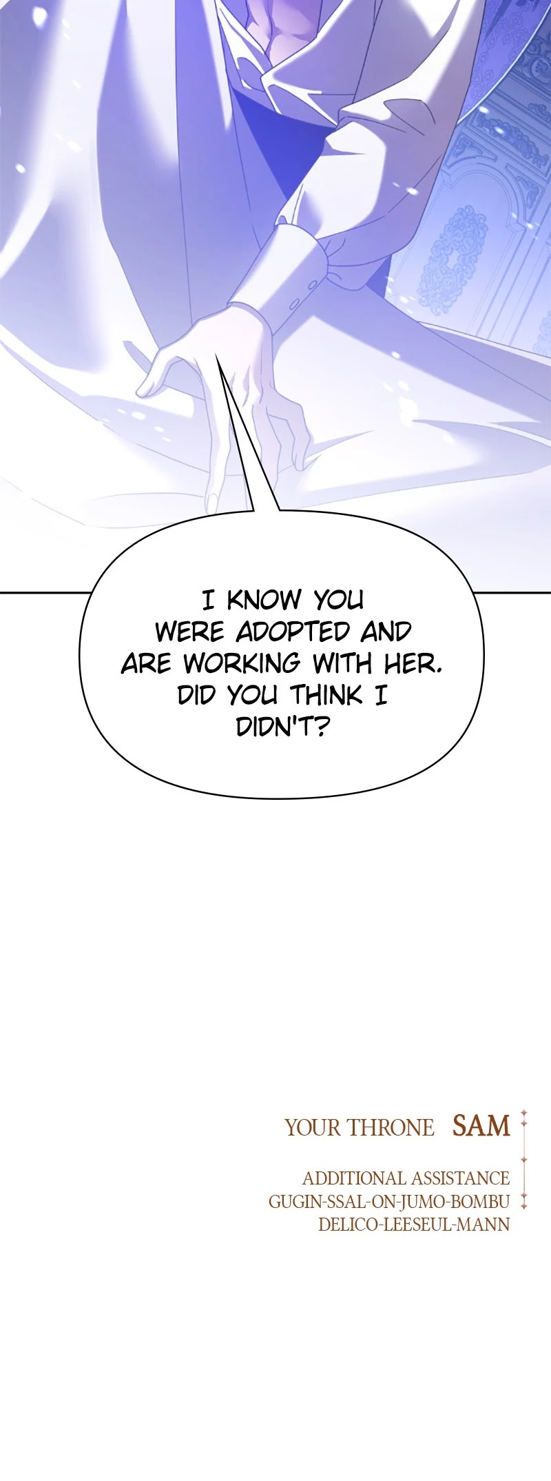 I Want to Be You, Just For a Day chapter 105 page 59