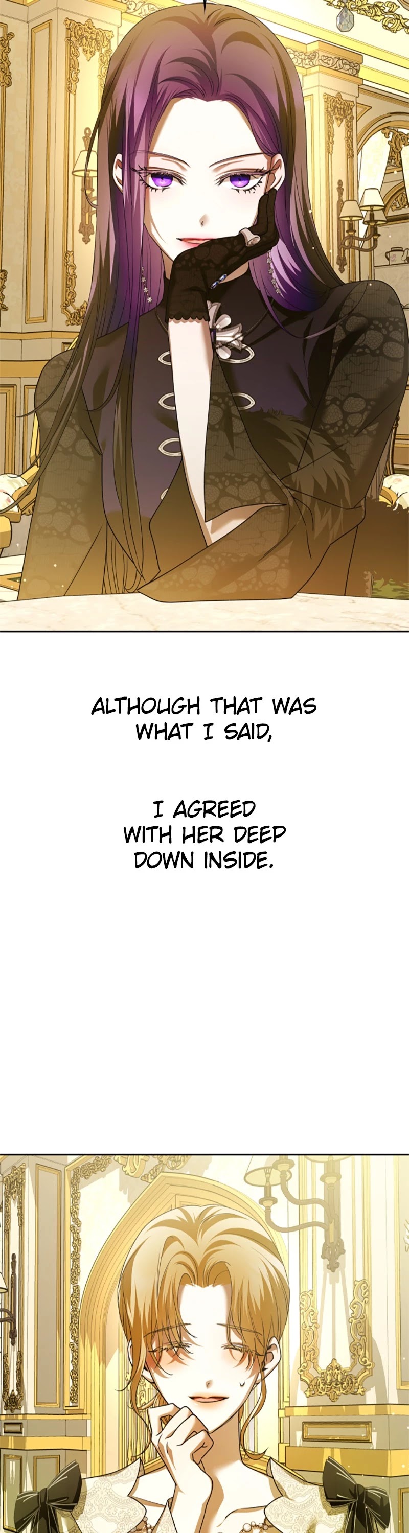 I Want to Be You, Just For a Day chapter 105 page 7