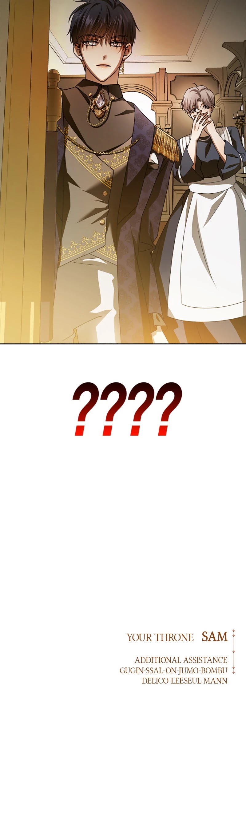 I Want to Be You, Just For a Day chapter 106 page 58