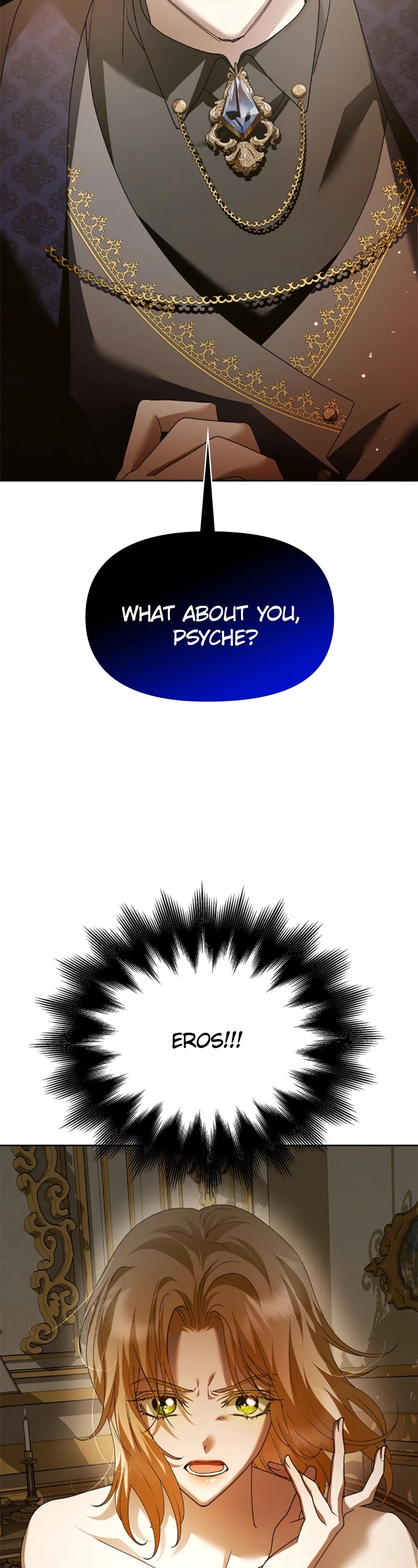 I Want to Be You, Just For a Day chapter 107 page 17