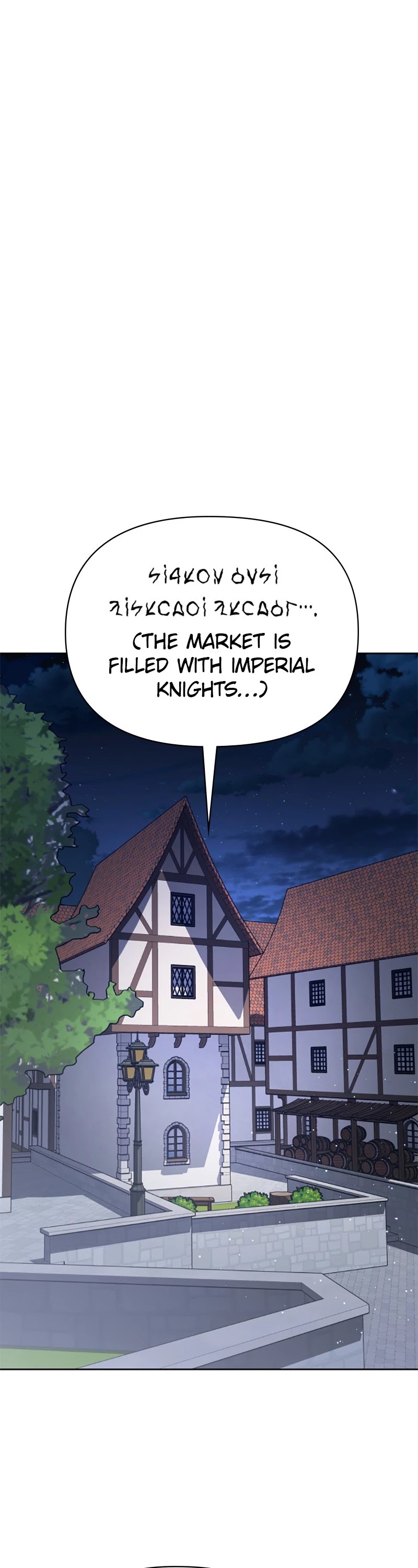 I Want to Be You, Just For a Day chapter 108 page 49