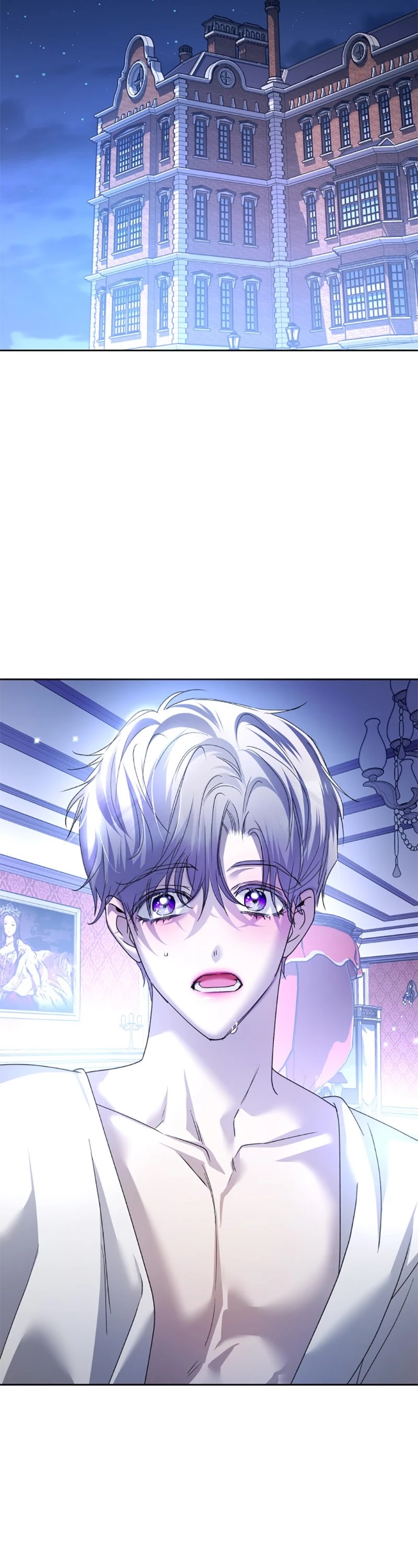 I Want to Be You, Just For a Day chapter 109 page 63