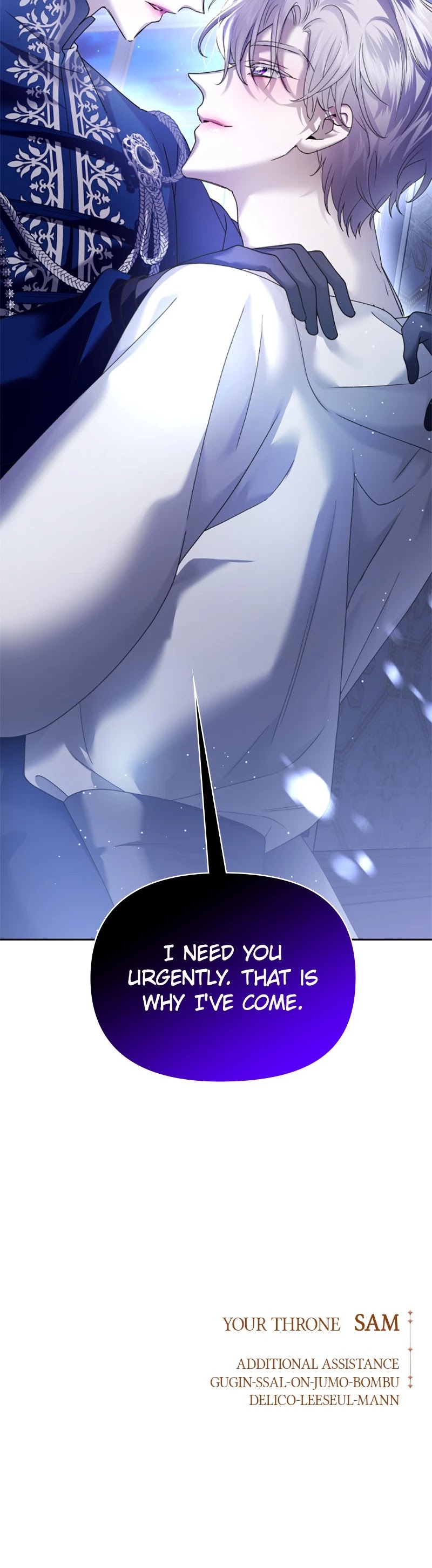 I Want to Be You, Just For a Day chapter 109 page 66