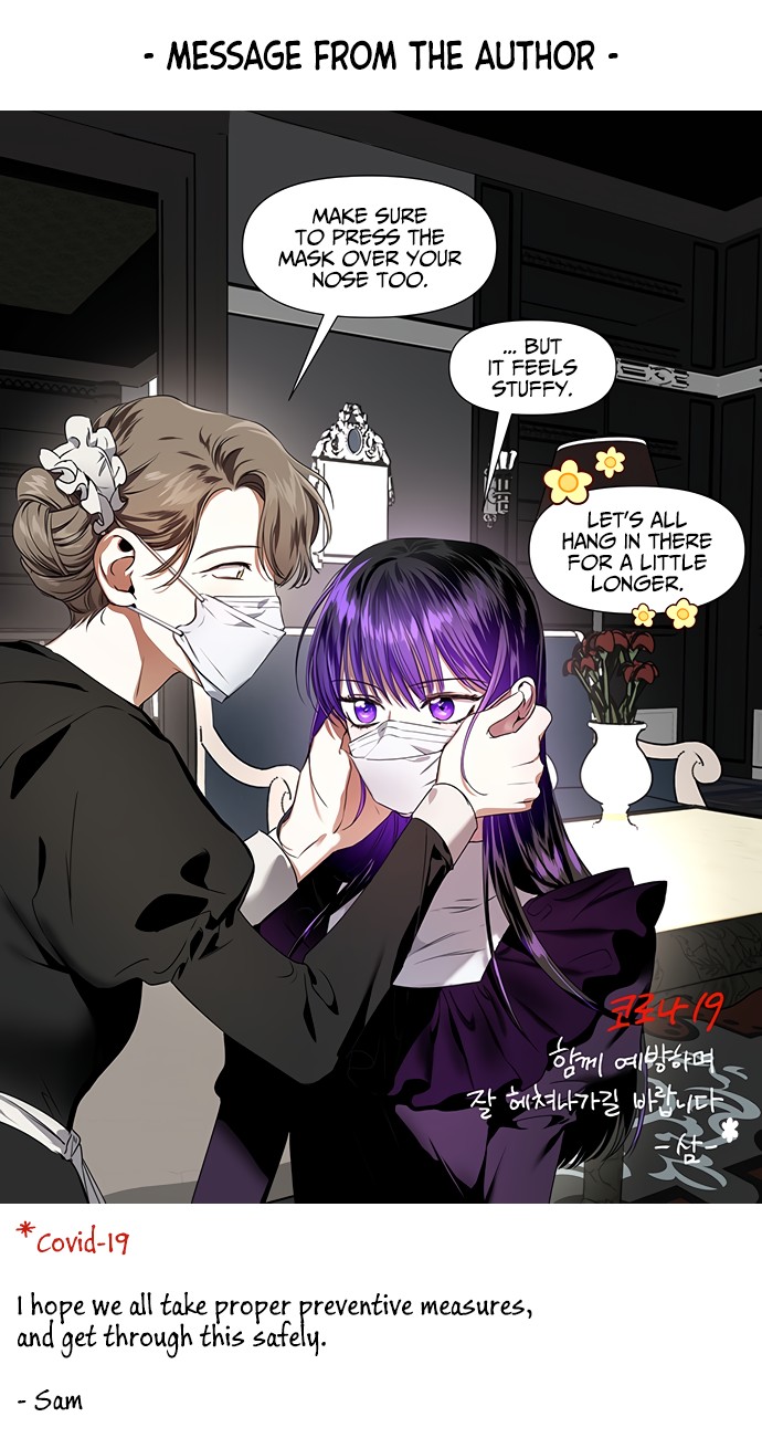 I Want to Be You, Just For a Day chapter 11 page 53