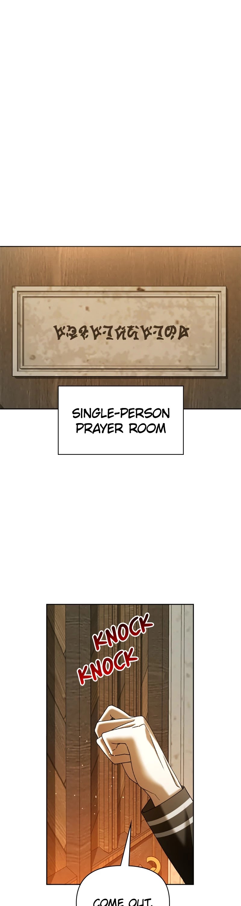 I Want to Be You, Just For a Day chapter 110 page 21