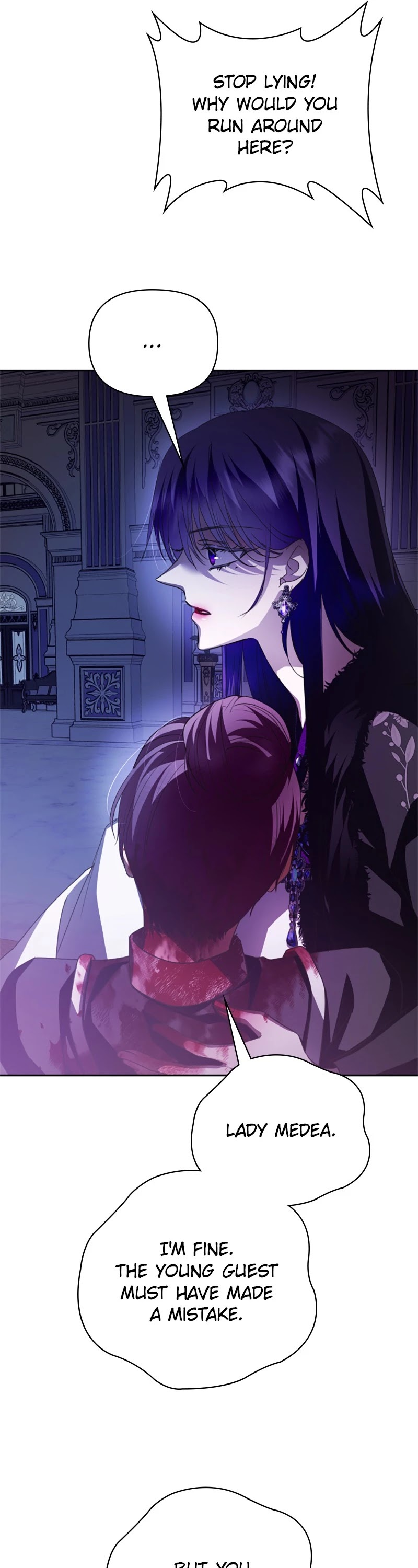 I Want to Be You, Just For a Day chapter 111 page 17